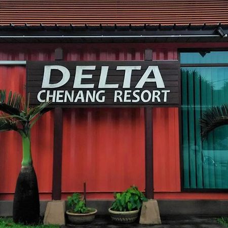 Delta Chenang Resort パンタイ・サナング エクステリア 写真