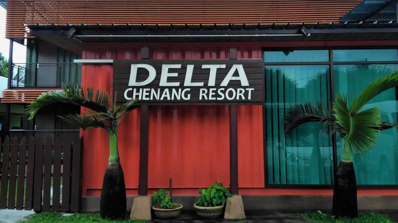 Delta Chenang Resort パンタイ・サナング エクステリア 写真